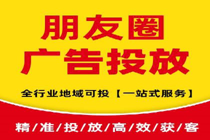 如何在激烈竞争中脱颖而出——SEM外包公司案例分析